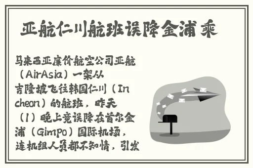美国swagelok